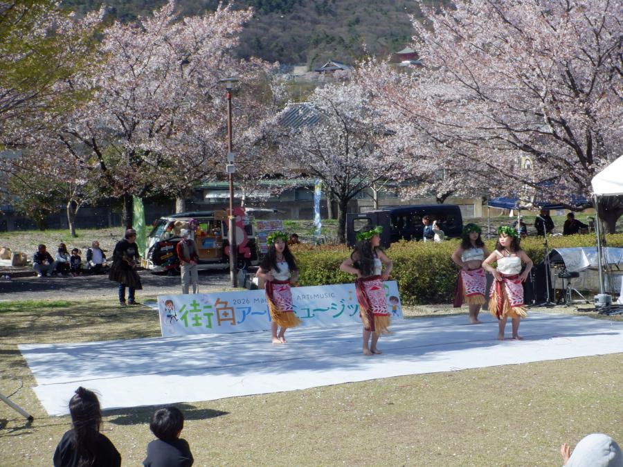 TE ORA API TAHITI