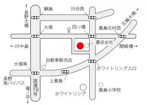 真島保健センター地図