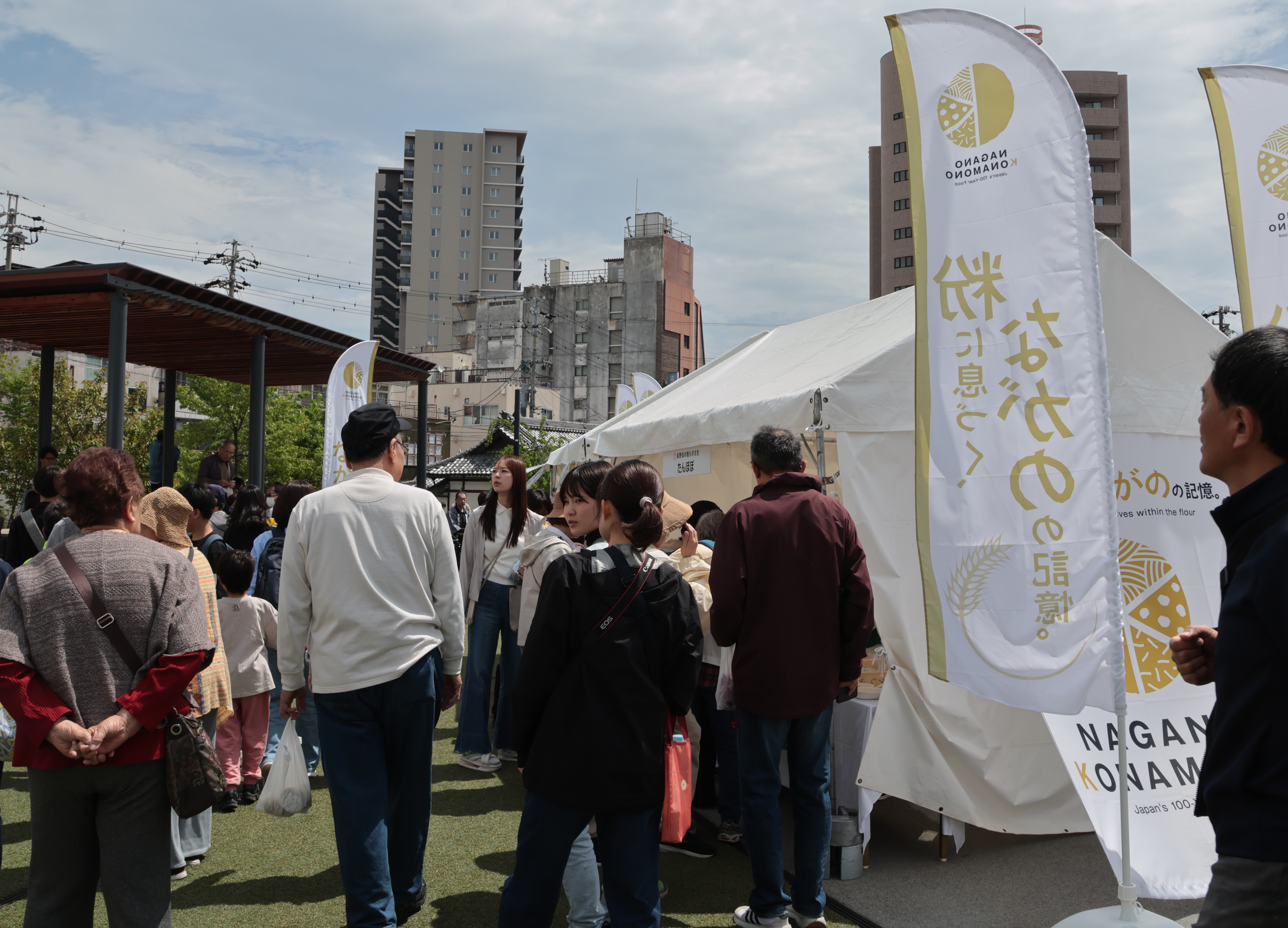 100年フードフェス