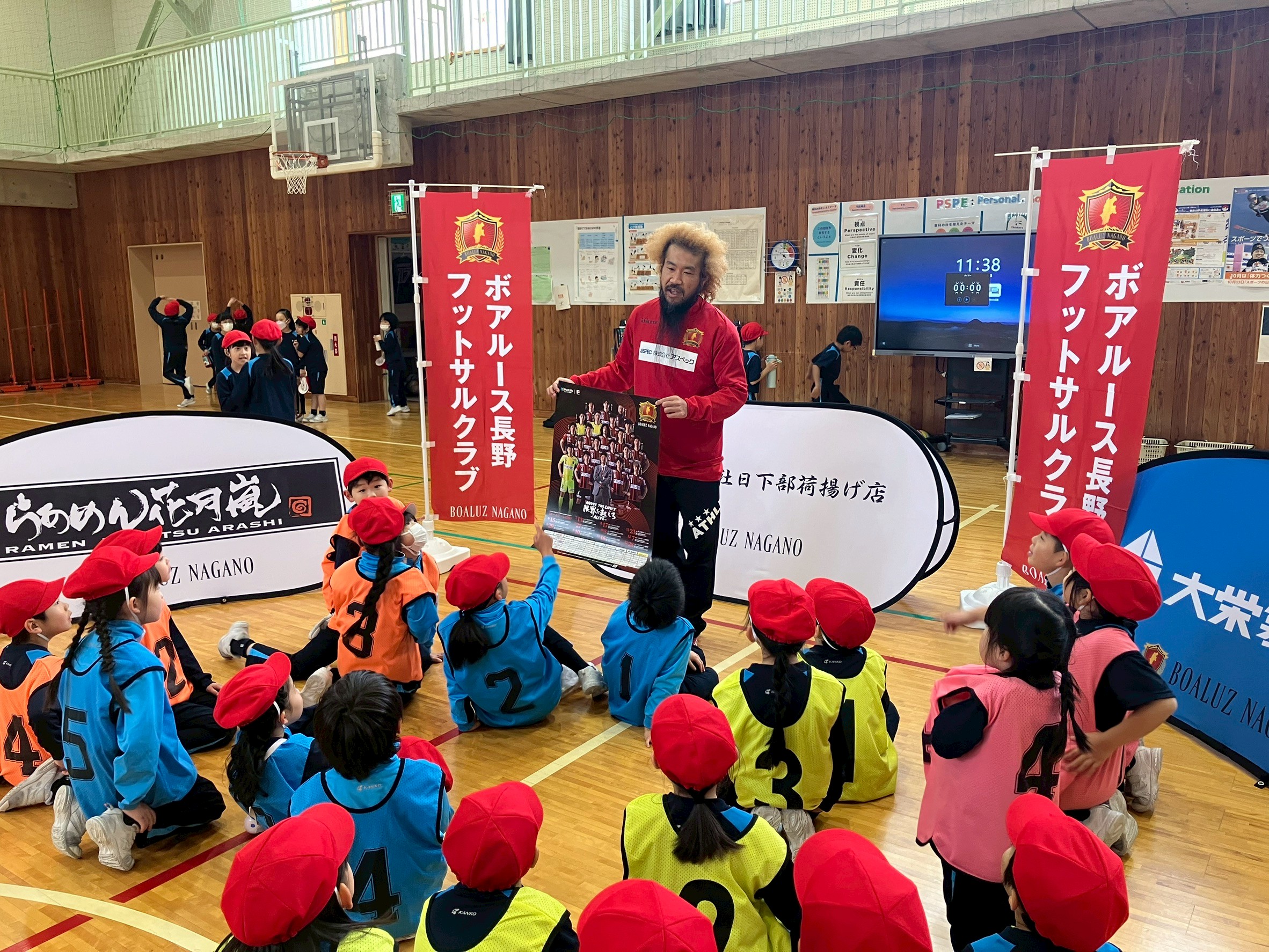 長野日本大学小学校での出張スポーツ交流事業の様子の写真