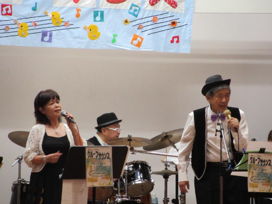 演奏者の演奏している様子