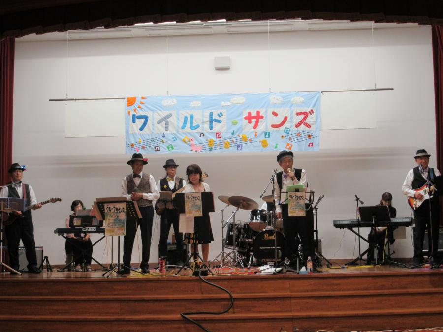 演奏グループの写真