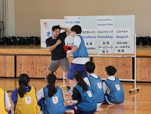 運動