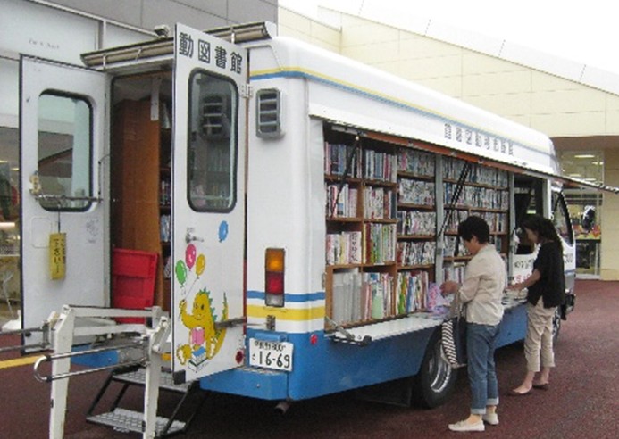 移動図書館の写真
