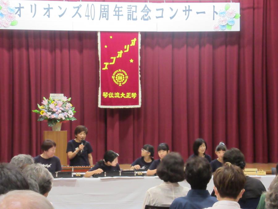 オリオンズjrの皆さん