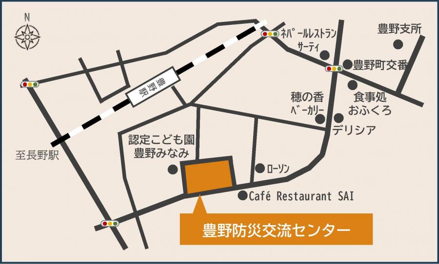豊野防災交流センター地図