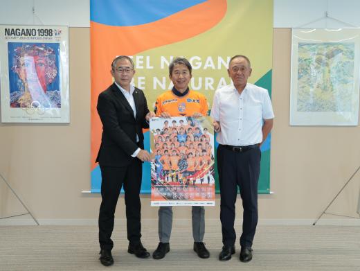 AC長野パルセイロ