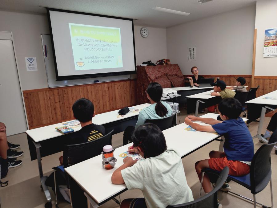 学んで