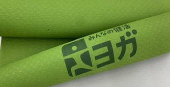 Aコース