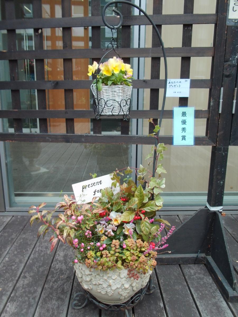 コンテナガーデン