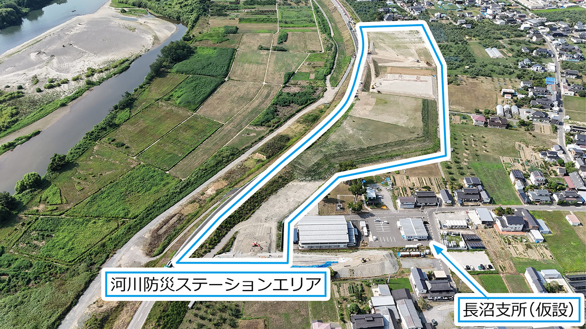長沼地区河川防災ステーションエリアの整備の写真