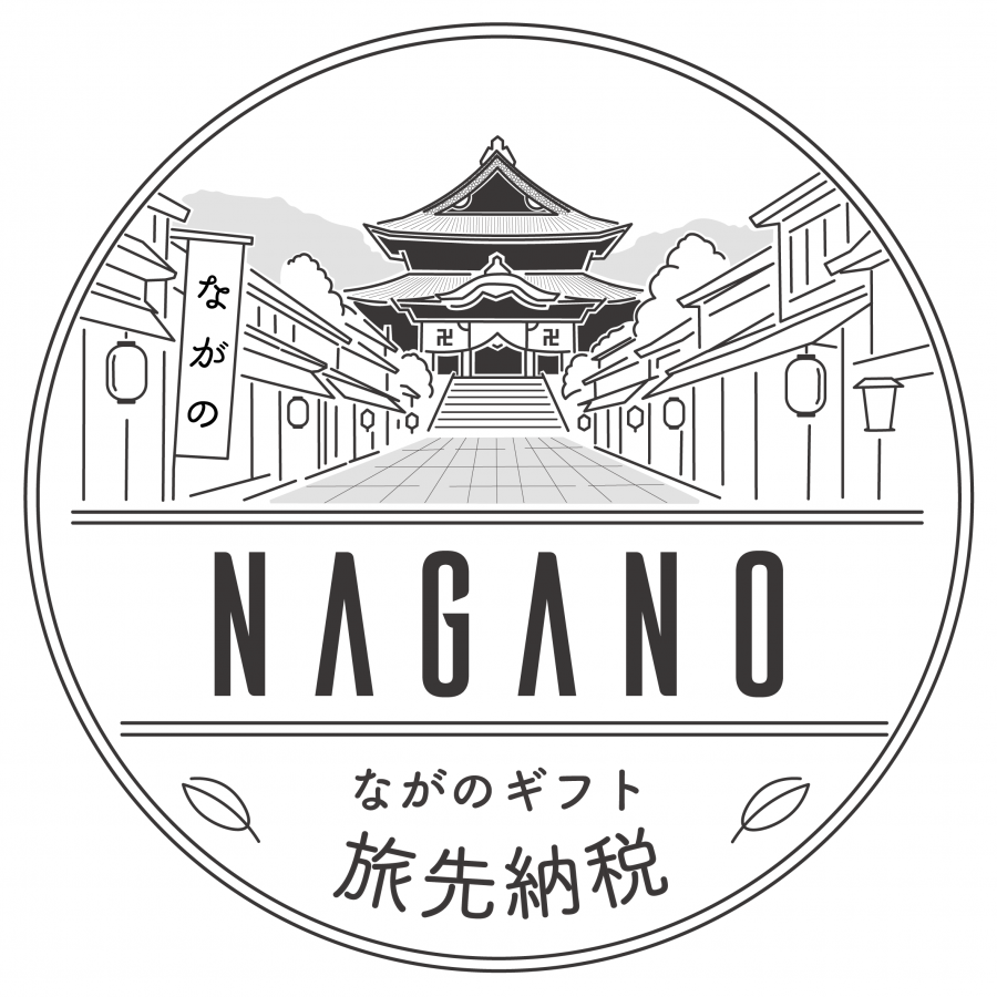 旅先納税ロゴ