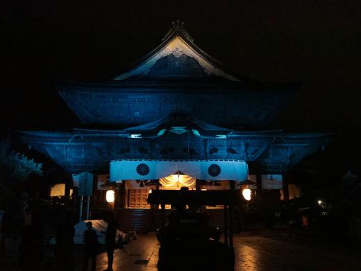 ブルーライトアップ