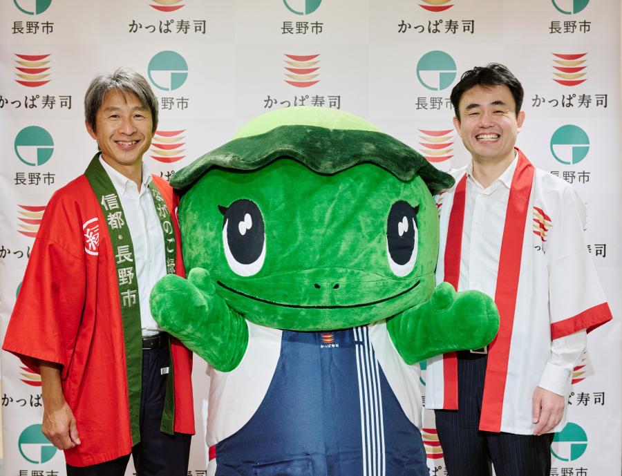 荻原市長と山門社長