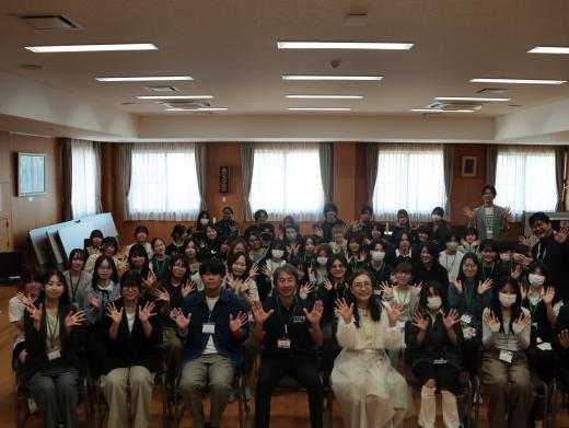 岡学園