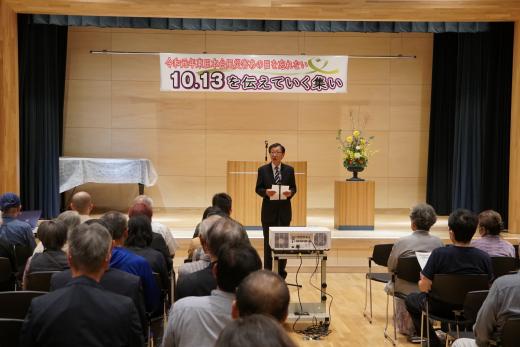 豊野地区