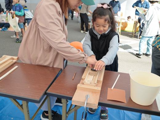 箸作り