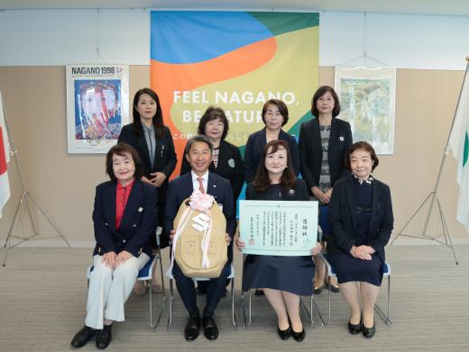 国際ソロプチミスト長野