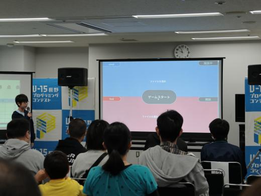 プログラミングコンテスト