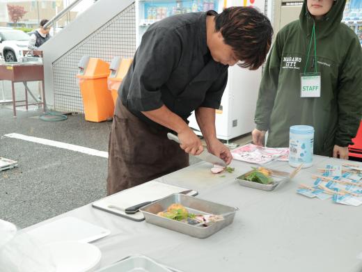 いただきます処