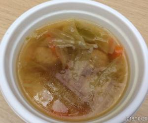 美味しい「中華風肉団子スープ」の写真