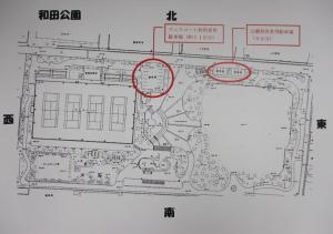 和田公園駐車場位置図