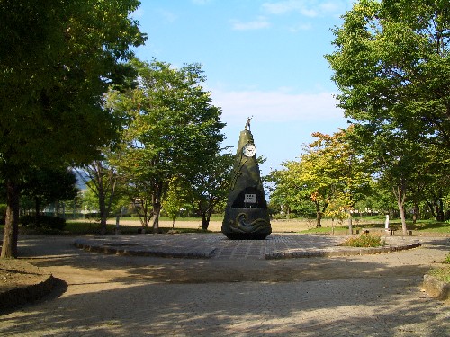 氷鉋公園写真