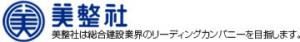 株式会社美整社のバナーリンクです。