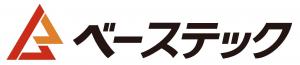 (株)ベーステックのバナーリンクです。