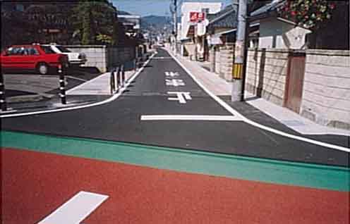 三輪コミュニティー道路の写真