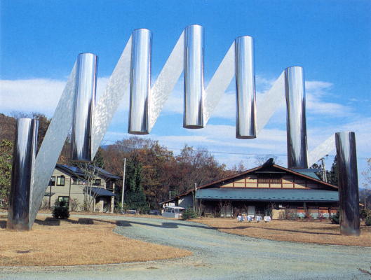 作品「ARC OF NAGANO」の写真