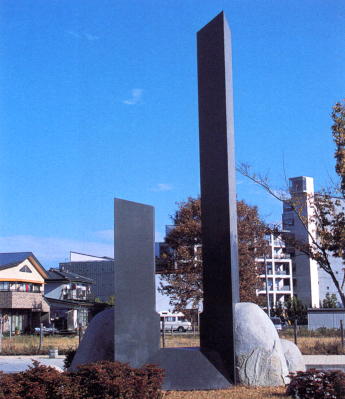 作品「連山夢想―長野」の写真