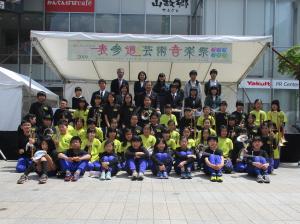 長野市子ども文化芸術賞表彰式の様子