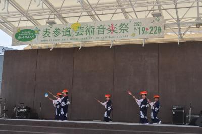 長野市民踊舞踊連盟による踊り披露