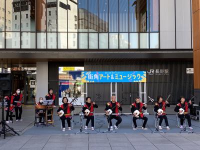 還の会