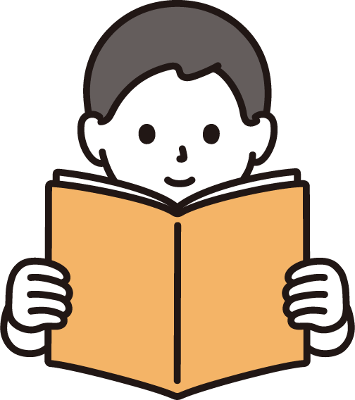 市立図書館利用冊数