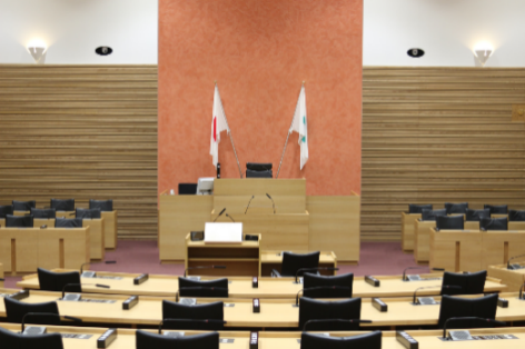 議場