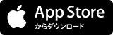 App　Storeバナー