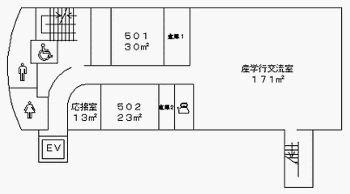 交流室見取り図