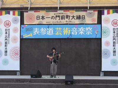 表参道芸術音楽祭の様子3