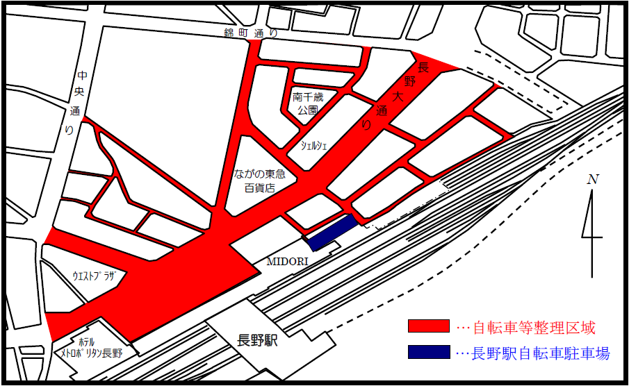 自転車等整理区域図