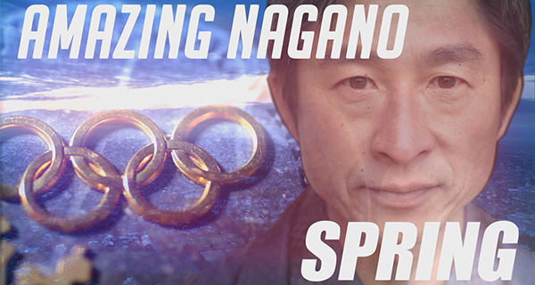 amazingnagano