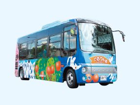 地域循環バス「ぐるりん号」の画像