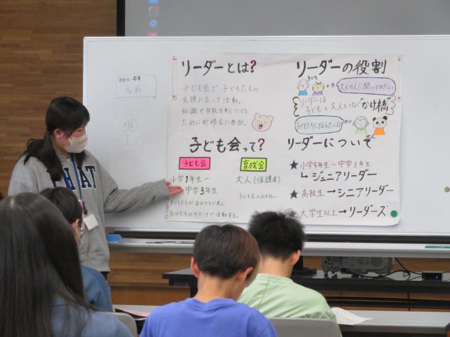 4月研修会写真1