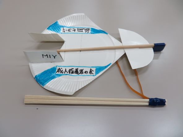 紙皿飛行機