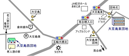 大豆島東団地map