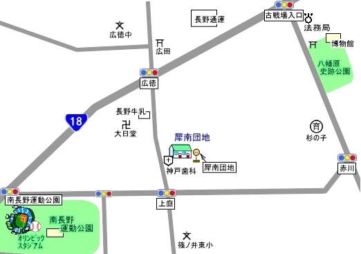 犀南団地map