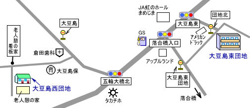 大豆島西団地地図