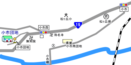 小市団地地図