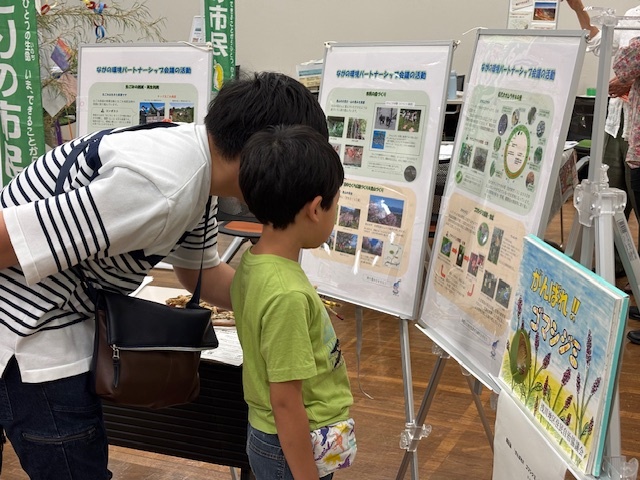 パネル展示の様子